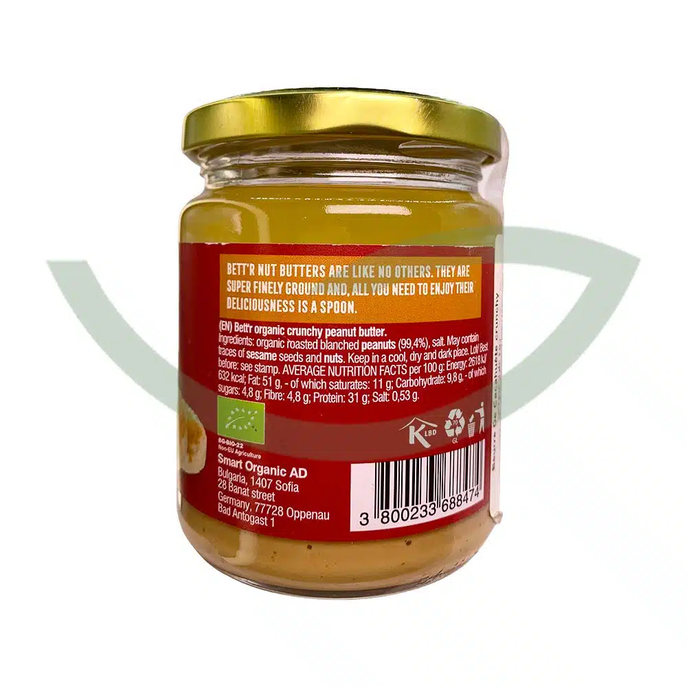 Beurre de cacahuète – 250g – Bett’r – Image 2