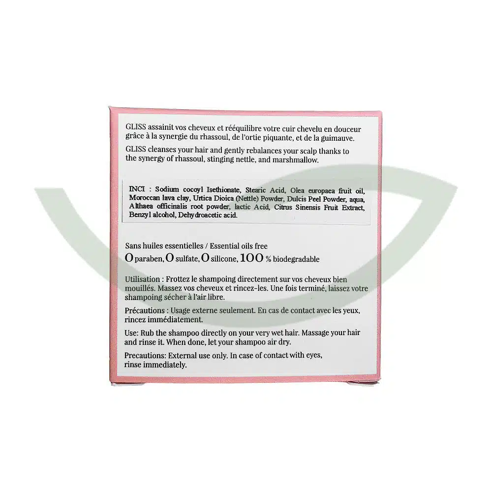 GLISS Shampoing solide cheveux gras – 65g – Zina Cosmetik – Image 2