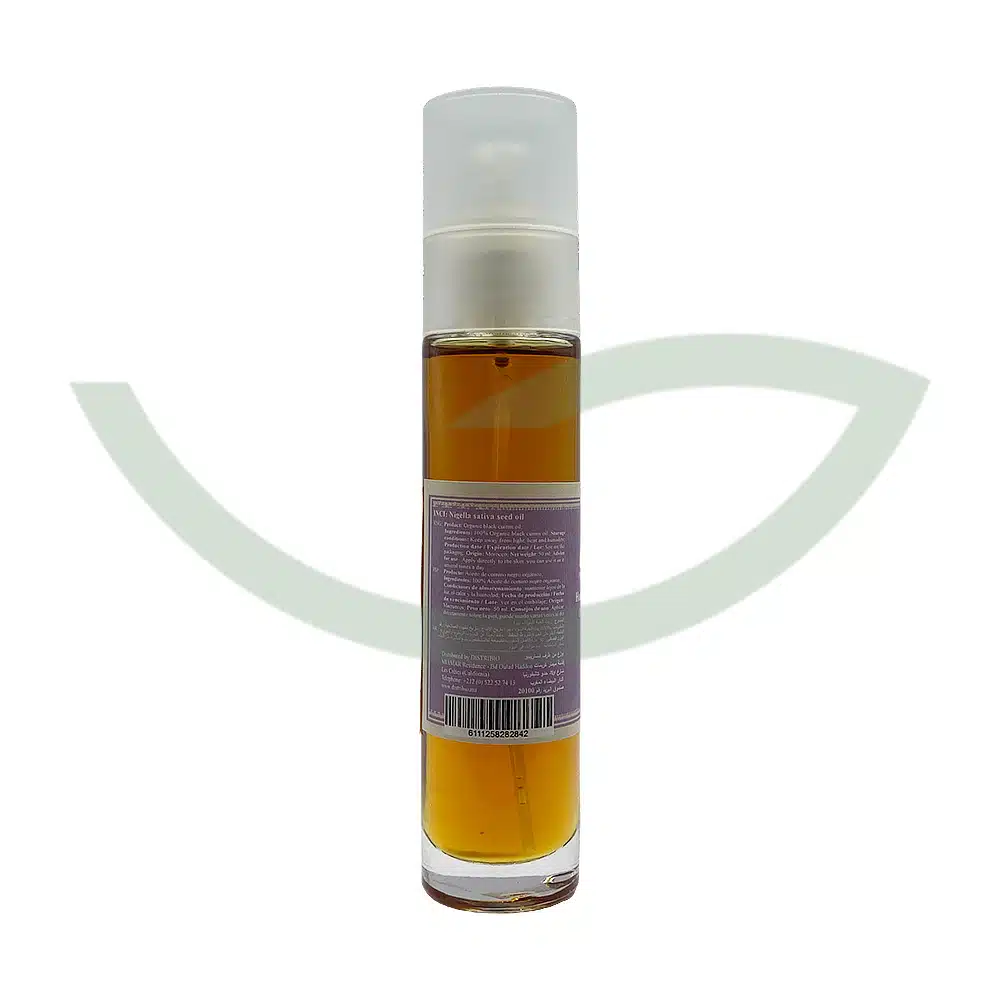 Huile de Nigelle – 50ml – Alvena – Image 2