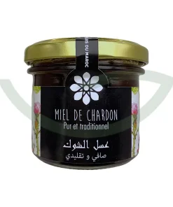 Miel de Chardon – 140g – Les douceurs du Maroc