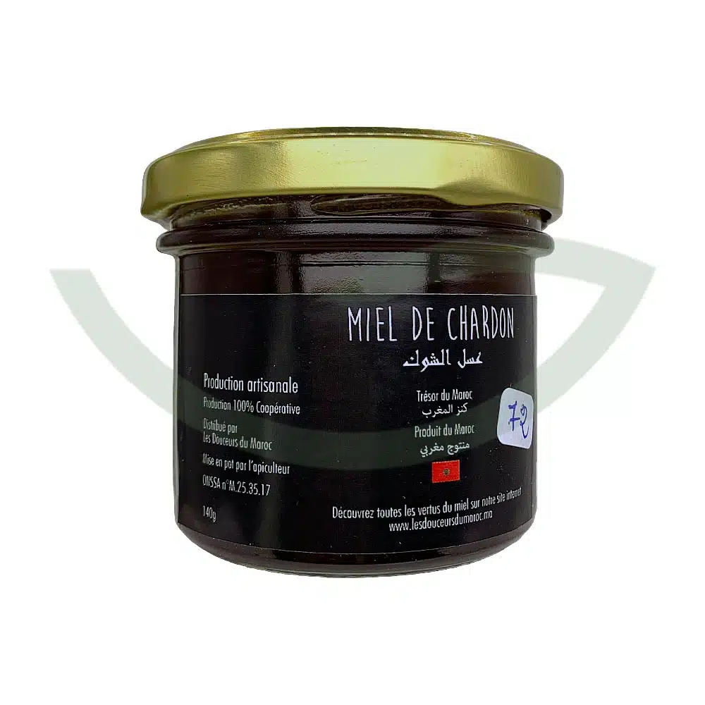 Miel de Chardon – 140g – Les douceurs du Maroc – Image 2