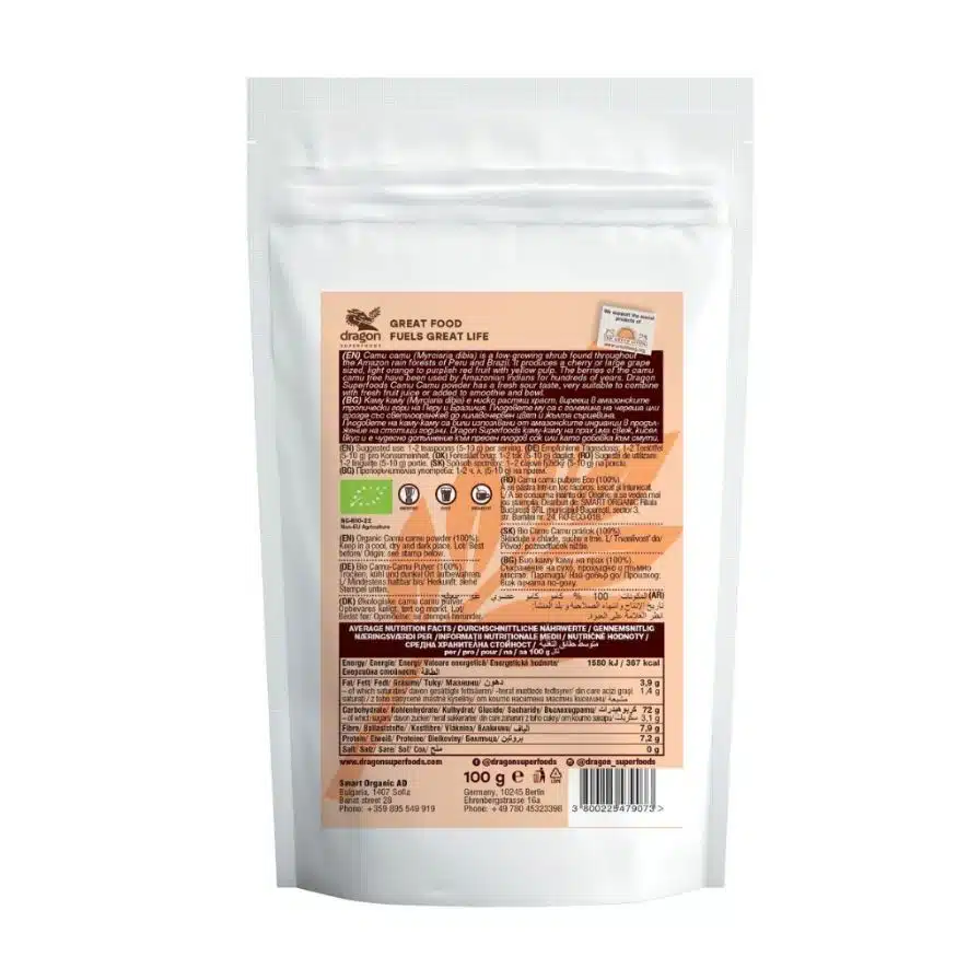 Poudre de Camu Camu – 100g – Dragon Superfoods – Image 2