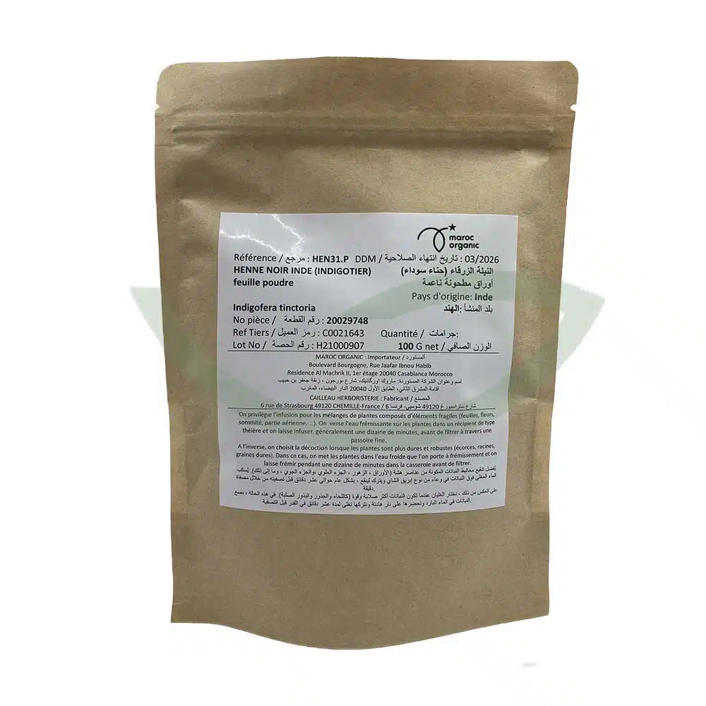 Plante Médicinale Henné Noir Inde – Indigofera Tinctoria – Feuille Poudre – 100g – Image 3