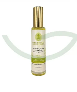 Huile d&rsquo;argane à la verveine – 50ml – Pure Heritage Essaouira