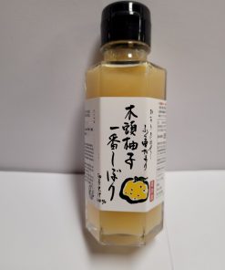 JUS DE YUZU PRESSE A LA MAIN 100ml net  JAPON