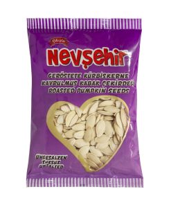 CILOGLU – TARZAN KABAK CITROUILLE NON-SALEE 200G