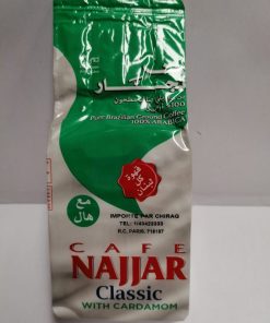 CAFE NAJJAR CLASSIC CARDAMOME  LIBAN 20g
