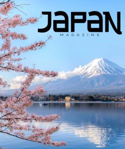 Japan magazine – Reste du Monde & TOM – Réabonnement – 4n° – Essentiel
