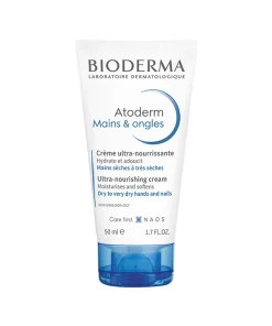 BIODERMA ATODERM CR MAINS ET ONGLES 50ML
