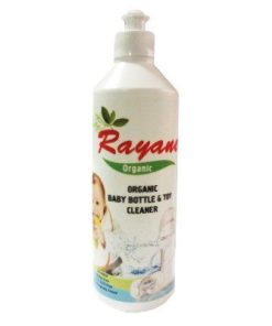 RAYANE – LIQUIDE LAVAGE BIBERON BEBE 100% NATUREL 500 ML