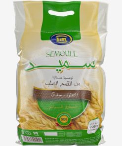 Semoule Extra SIM 25KG– eChrily Algérie